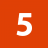 5位