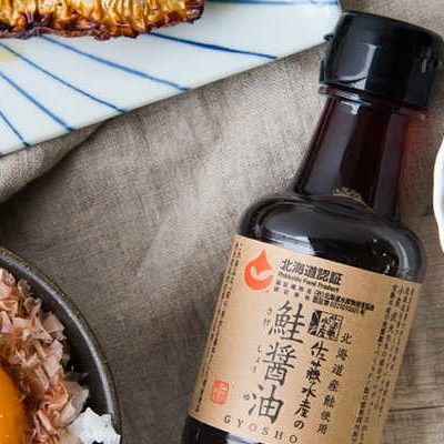 これ1本でダシいらず!? 鮭醤油は旨味がギュっと詰まった万能調味料