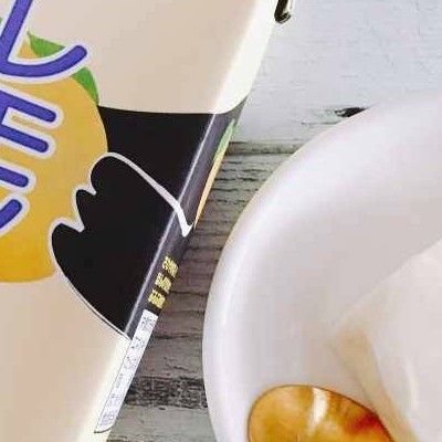 至高のぷるもち食感♪ カルディの大人気シリーズにレモン味登場！