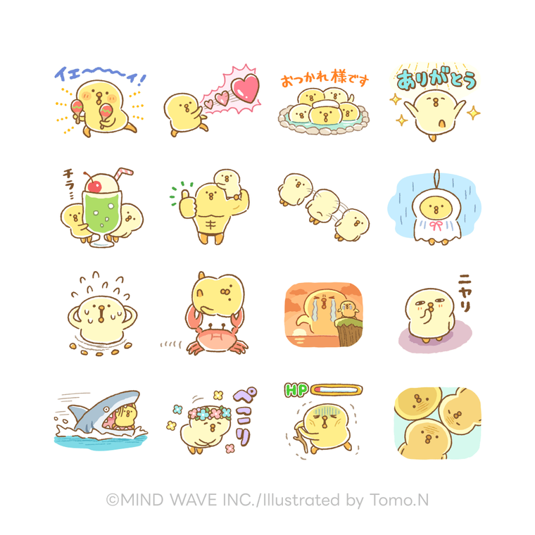 サムネイル