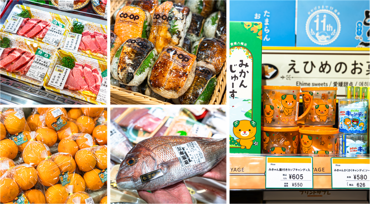 サムネイル