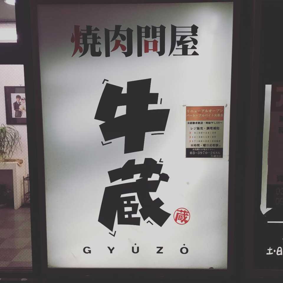 デート 予算 大学生 出会い系アプリ
