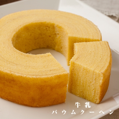 山田牧場の 贅沢チーズケーキ は必食 一度は食べたい牧場スイーツ５選 Macaroni