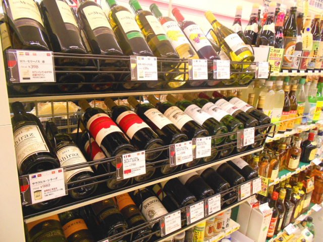 お手軽 コンビニに売ってるモノだけで作れるカクテル8選 ワインベース編 Macaroni