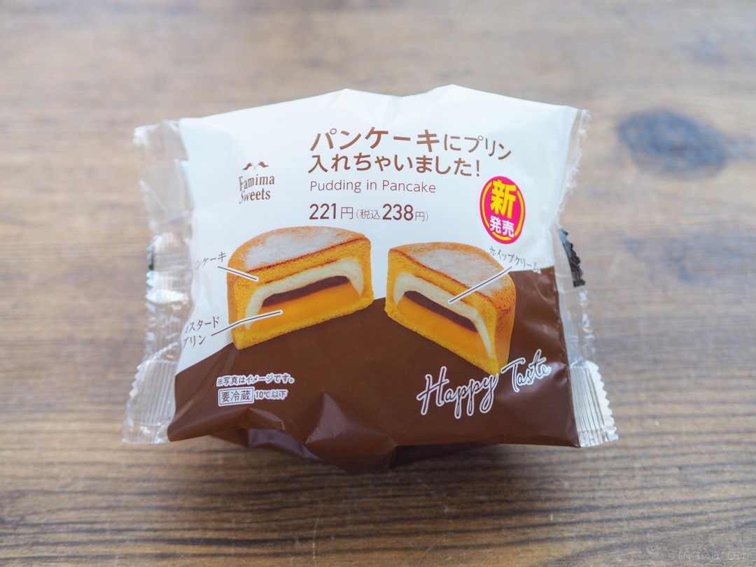 ファミマの話題作 パンケーキにプリン入れちゃいました を実食 新スイーツの正体は Macaroni