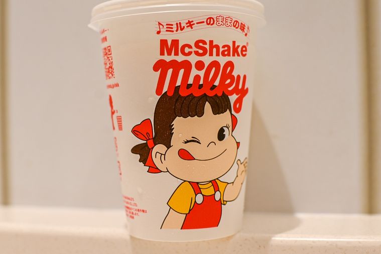 史上初コラボ!ミルキー×マックシェイク®、予想以上の再現度 “ままの味” に心打たれる…の画像