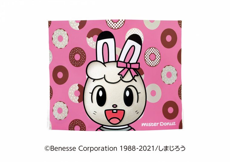 ミスドと “しまじろう” がコラボ!ホイップたっぷりのドーナツや子どもが喜ぶキッズセットが登場の画像