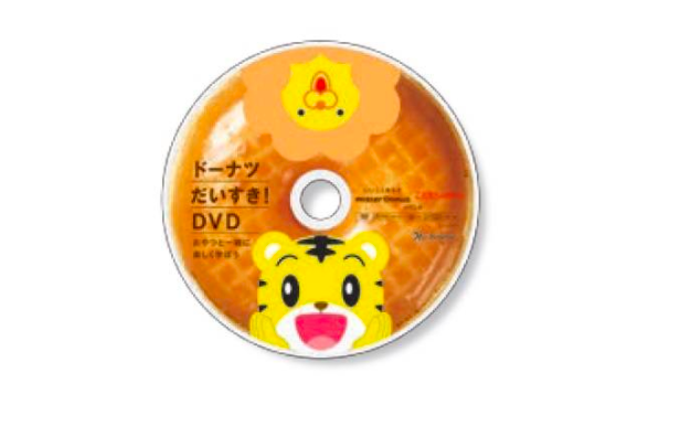 ミスドと “しまじろう” がコラボ!ホイップたっぷりのドーナツや子どもが喜ぶキッズセットが登場の画像