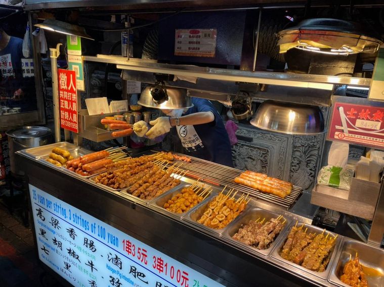 GWはおうちで世界旅!台湾食べ歩きやインド占いを楽しむオンラインツアー5選の画像