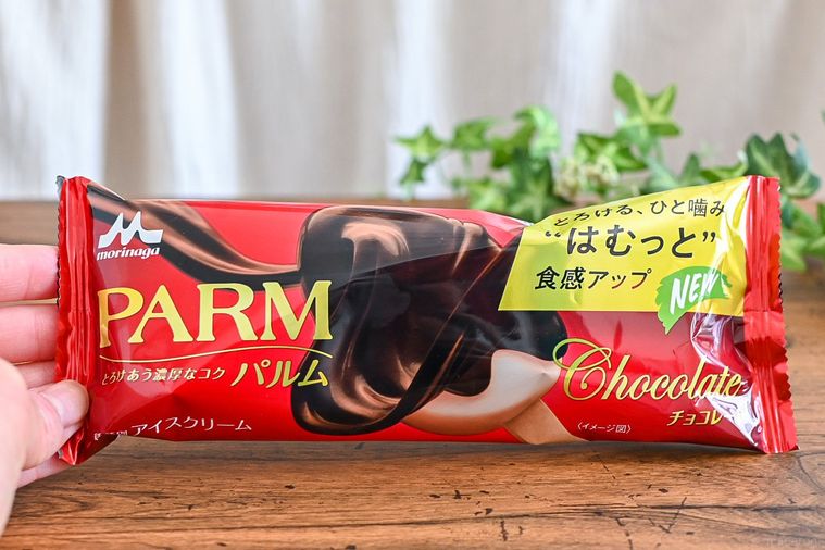 PARM（パルム）チョコレートのパッケージ