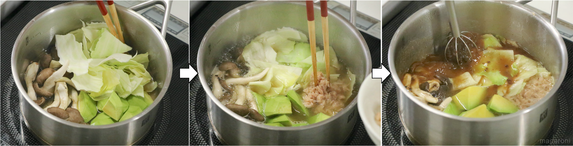 忙しいとき大活躍 プロが教える 具だくさん味噌汁 3レシピ 2ページ目 Macaroni