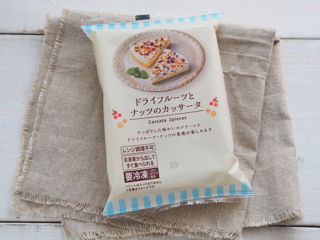 カッサータって何者 ローソンの冷凍コーナーに新作発見 口の中で溶けるチーズスイーツ Macaroni カッサータって何者 ローソンの冷凍コーナーに新作発見 口の中で溶けるチーズスイーツ Macaroni