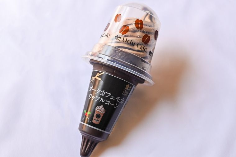 コーヒー好き必食。ローソン「ダークカフェモカワッフルコーン」は大人向けの苦みにハマる【365日アイス女子】の画像