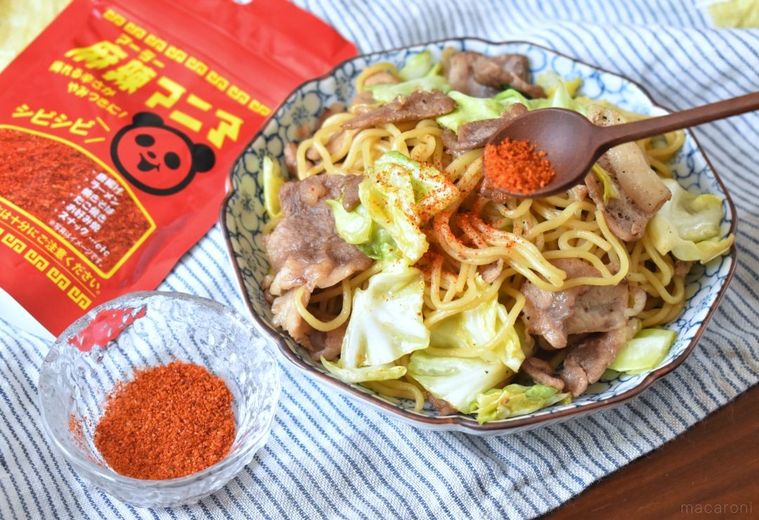 カルディの麻辣マニアでシビカラ達人!辛党はひとり1袋持っておくべき、超やみつき粉末の画像