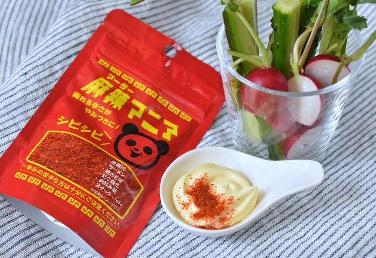 カルディの麻辣マニアでシビカラ達人!辛党はひとり1袋持っておくべき、超やみつき粉末の画像