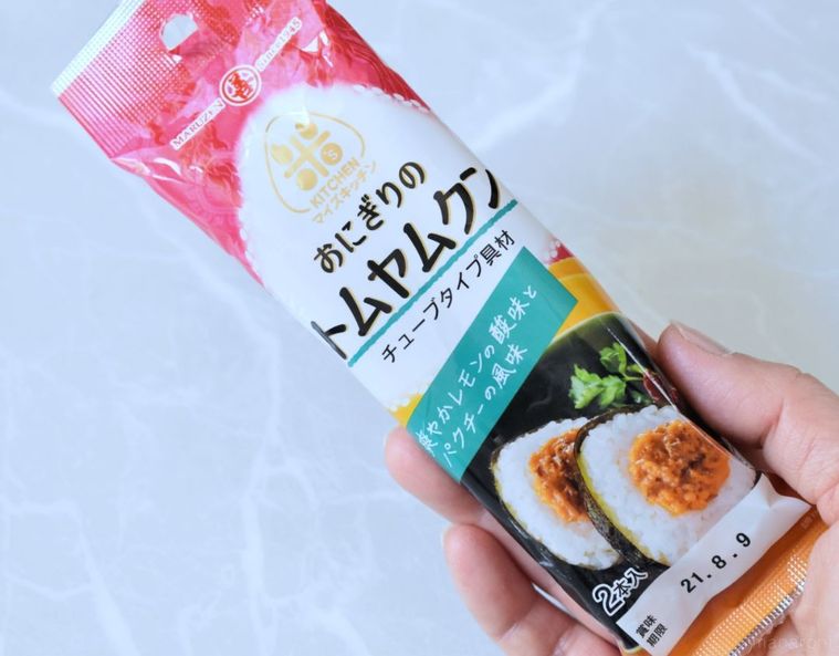 おにぎりのための新調味料!まさかのトムヤムクンが具に…おすすめの使い方も伝授の画像