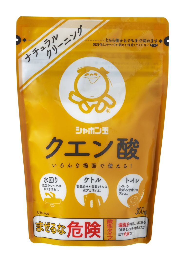 「シャボン玉石けん」でキッチンの汚れをスッキリ!肌や環境にやさしいお掃除法の画像