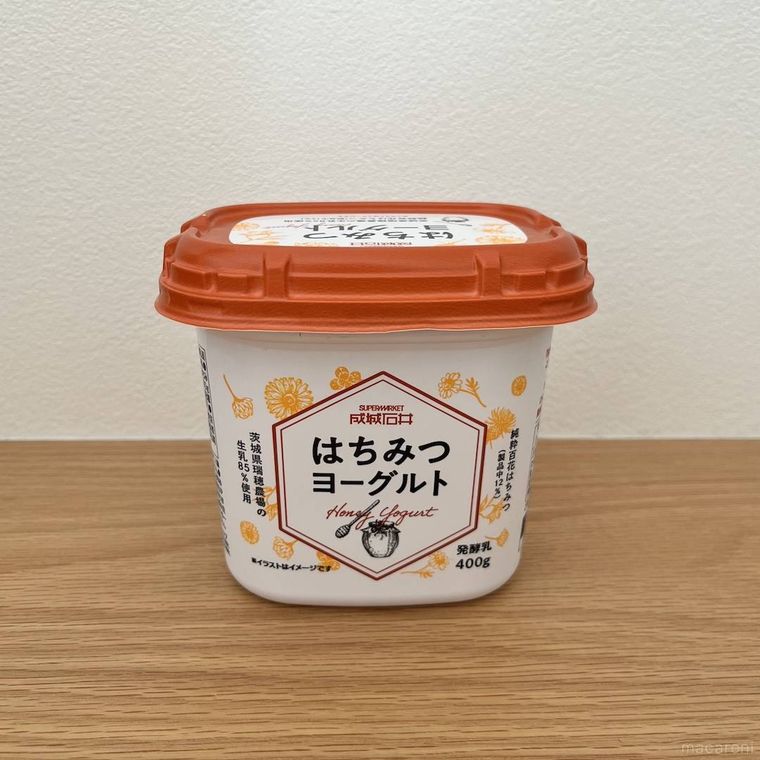 はちみつヨーグルトがテーブルに置かれている