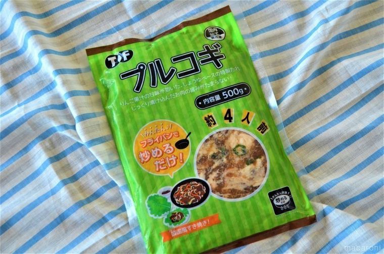 プルコギのパッケージ