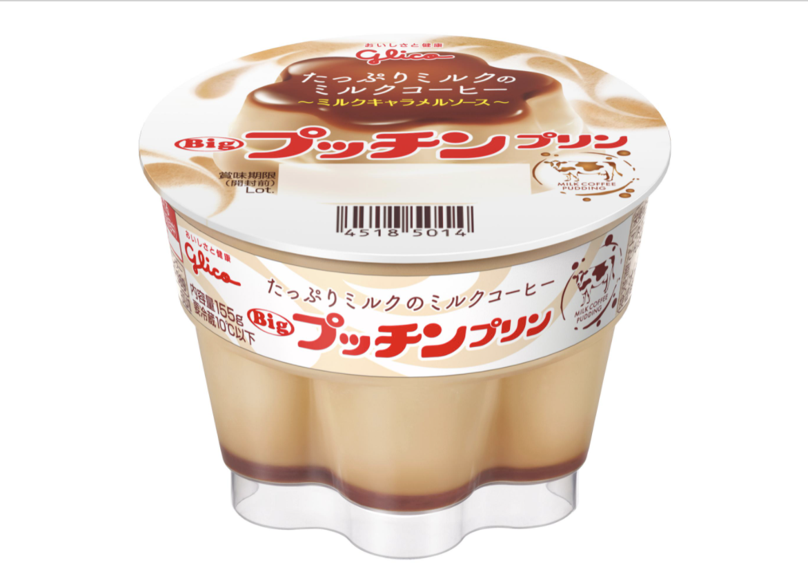 プッチンプリンに “ミルクコーヒー味” が夏限定で登場!まろやかなミルク感あふれる味わいの画像