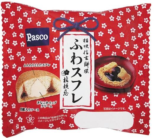 パスコ5月新商品の人気ランキング!あの大人気お土産とのコラボパンもラインクインの画像