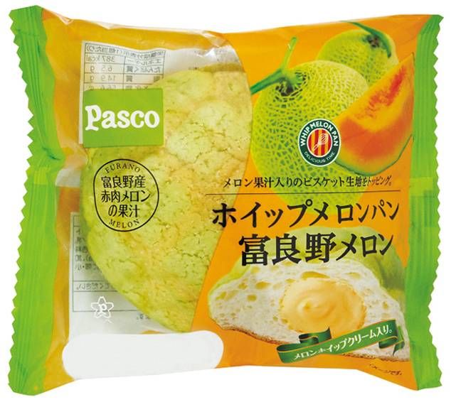 パスコ5月新商品の人気ランキング!あの大人気お土産とのコラボパンもラインクインの画像