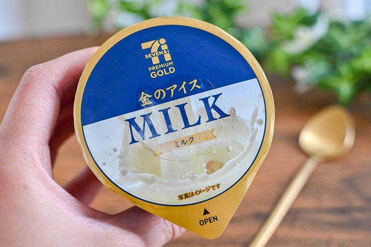 セブンの大人気 “金のアイスミルク” がリニューアル!濃厚なミルキーさとキレのあるあと味がポイント【365日アイス女子】の画像