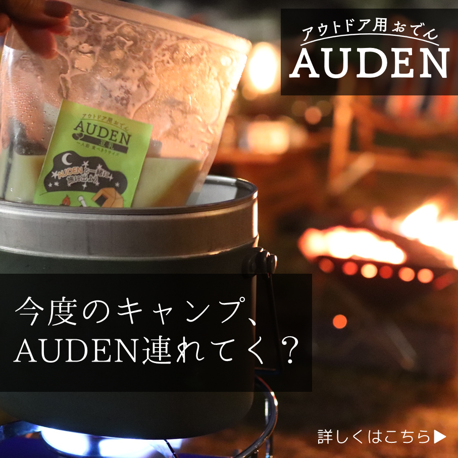 大人気店マリトッツォのオンラインや日本最古のファーストフードが登場!【おうちグルメNEWS #23】の画像