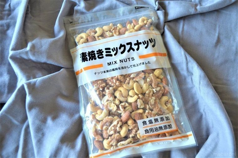 素焼きミックスナッツのパッケージ