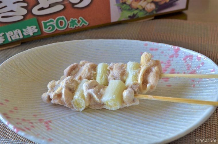 お皿に盛った冷凍のねぎ間串