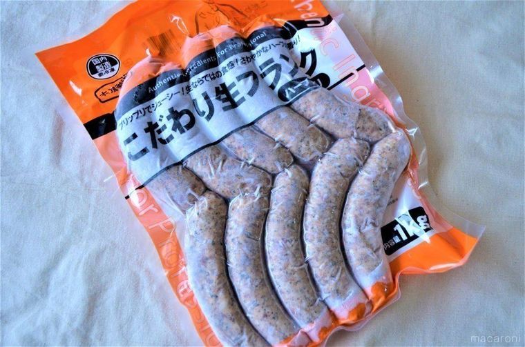 フランクのパッケージ