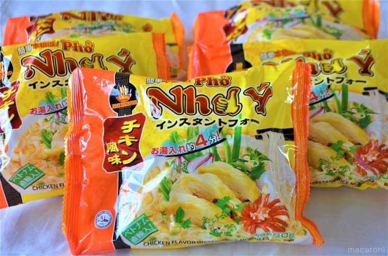 フォーチキン味のパッケージ