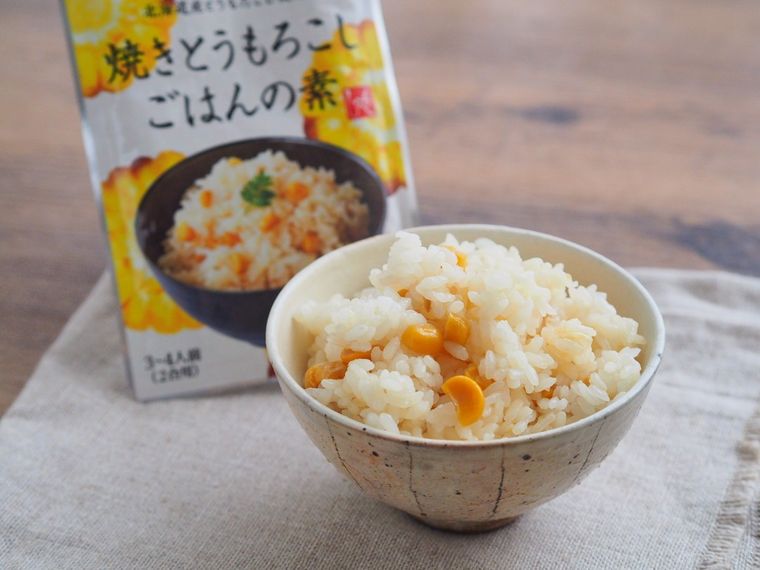 どの夏の味覚よりも早い!? カルディ「焼きとうもろこしごはんの素」で混ぜるだけのごちそう完成の画像