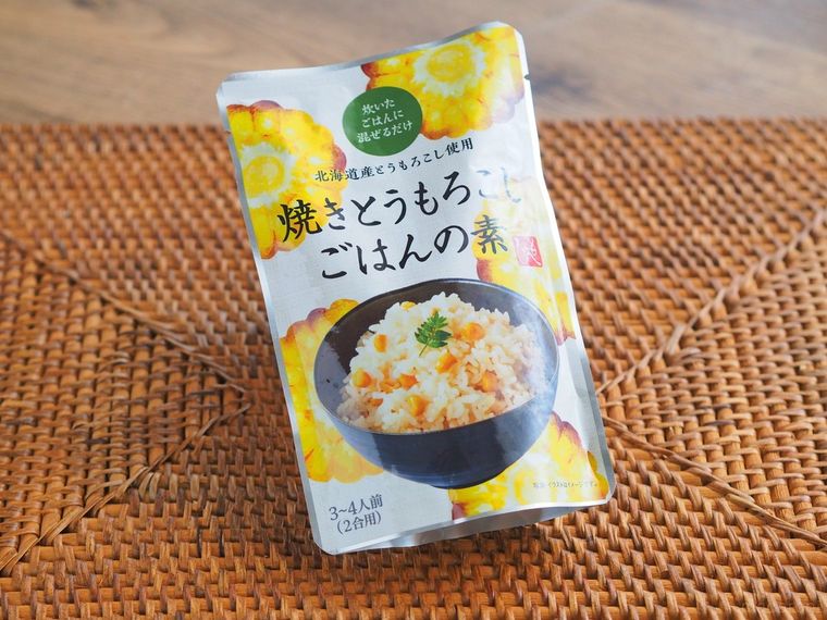 どの夏の味覚よりも早い!? カルディ「焼きとうもろこしごはんの素」で混ぜるだけのごちそう完成の画像