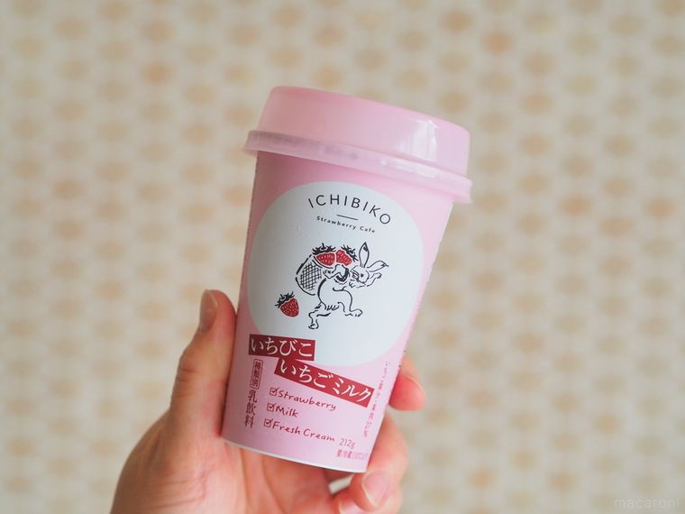 まるで “食べるいちごミルク”。セブン×いちごスイーツ専門店「いちびこ」の新作ドリンクに注目の画像