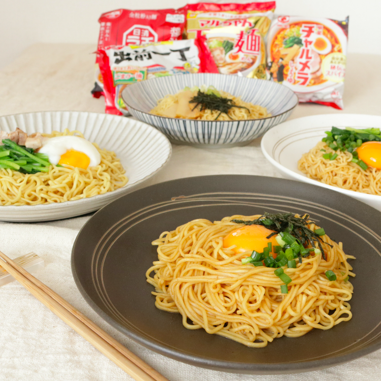 楽天市場】【選べるセット】【日清食品】ラ王 シリーズ ＼＼12種類から