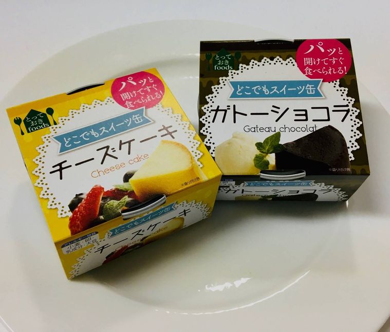 全国の “ローカル缶詰” 大集合!西武池袋で「カンダフル」が開催中の画像
