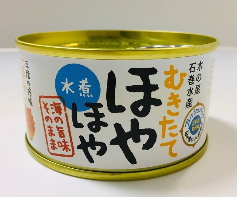 ホヤの缶詰がおいてある