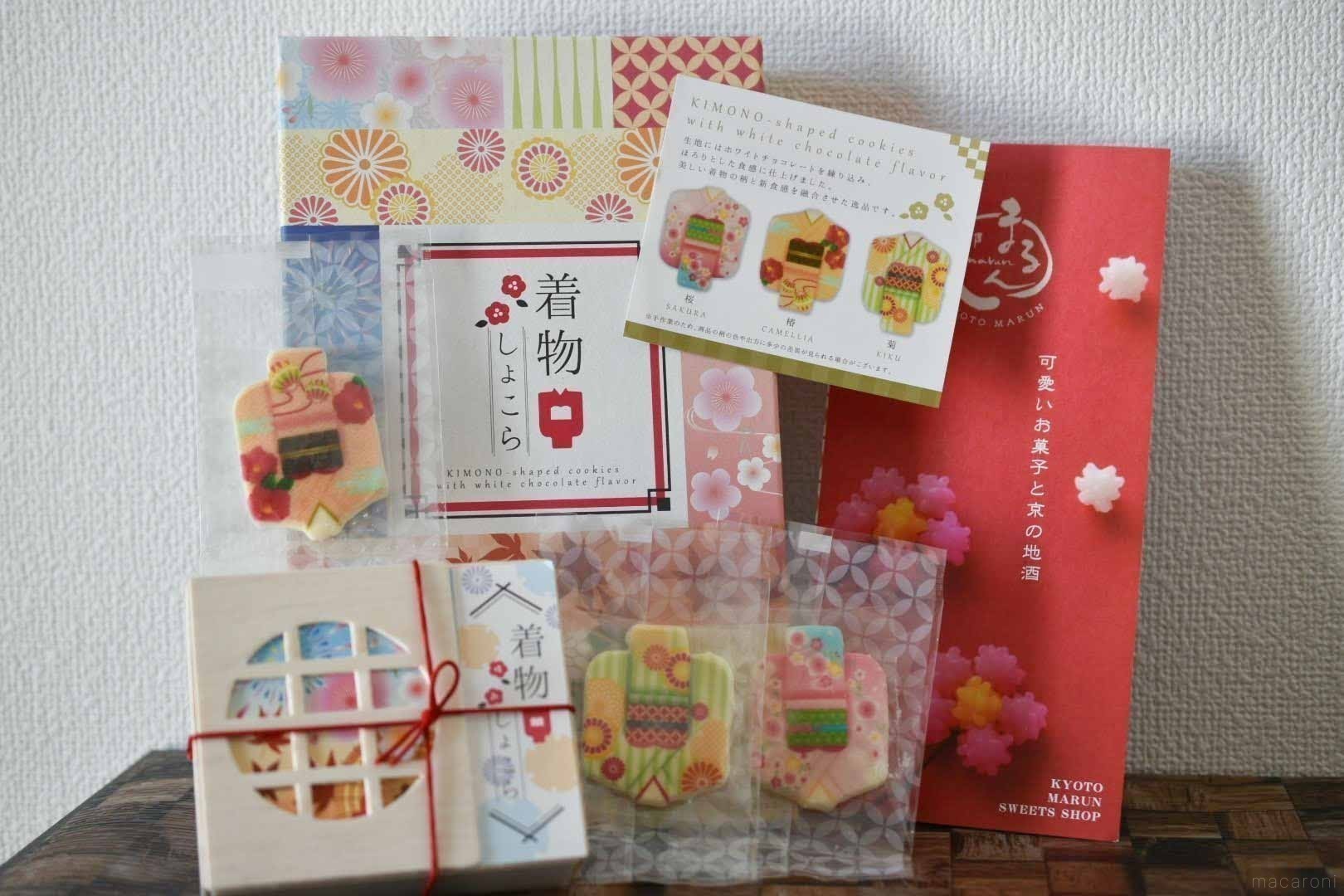 関西限定のお菓子10選 お土産やお取り寄せで知っておきたい Macaroni
