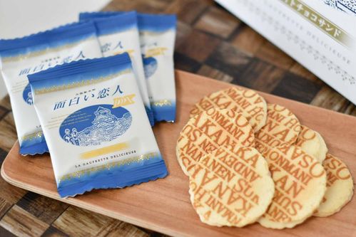 関西限定のお菓子10選 お土産やお取り寄せで知っておきたい Macaroni