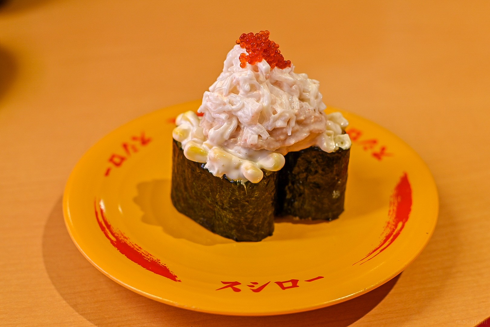 全18品を実食！スシロー史上最大の超てんこ盛りシリーズ第2弾が
