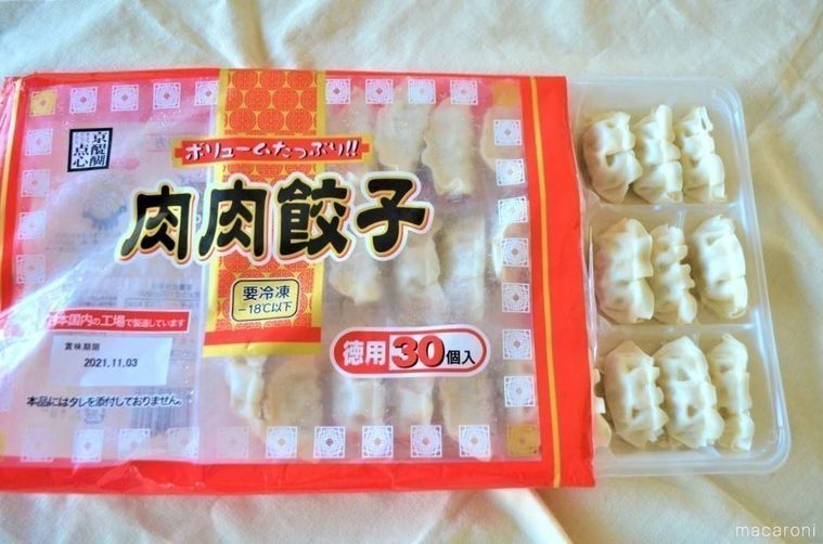 肉肉餃子のパッケージと中身