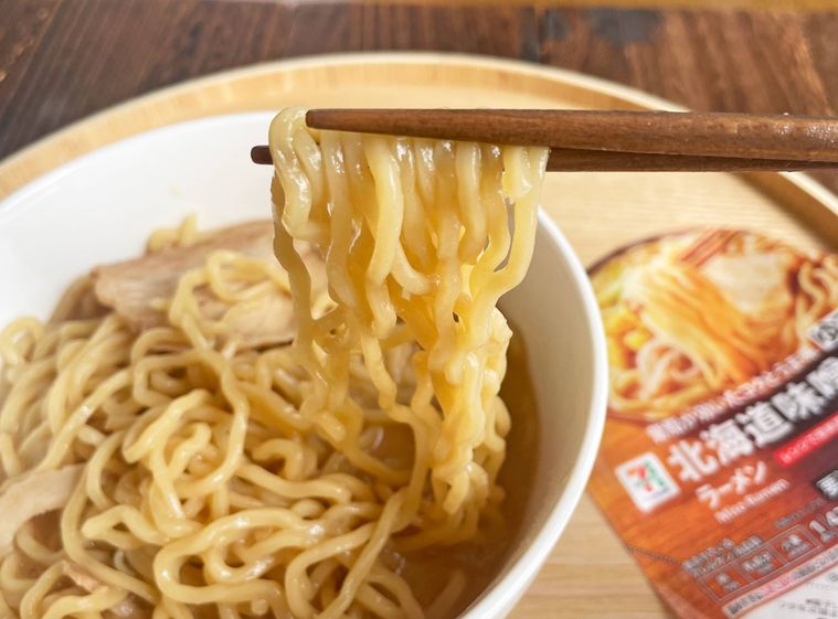 北海道味噌ラーメンの麺
