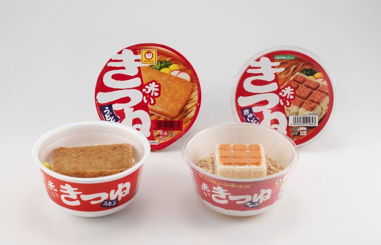 赤いきつねのルービックキューブが新発売!緑のきつねに続く第2弾の画像