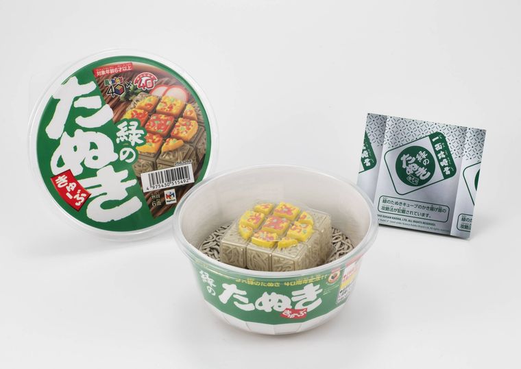 赤いきつねのルービックキューブが新発売!緑のきつねに続く第2弾の画像