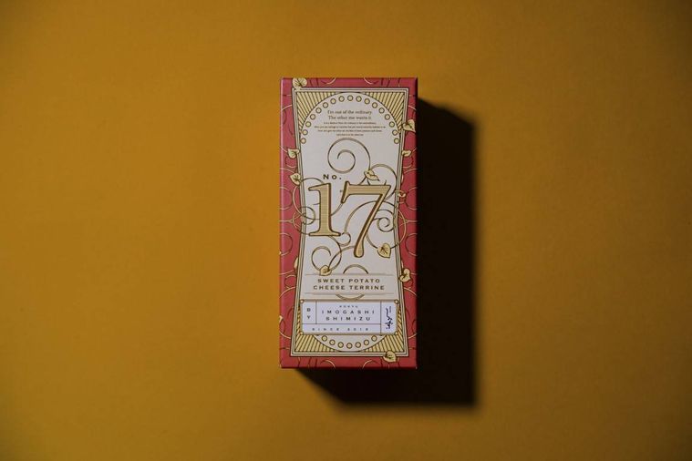 究極の芋チーズテリーヌ。高級芋菓子しみずの新ブランド「シミズナンバーセブンティーン」が登場!の画像