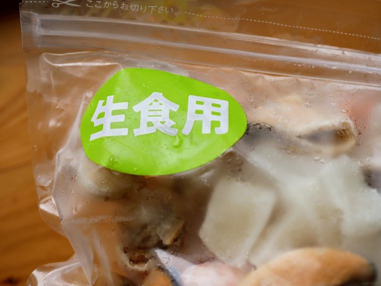 コストコの冷凍シーフードパッケージ一部