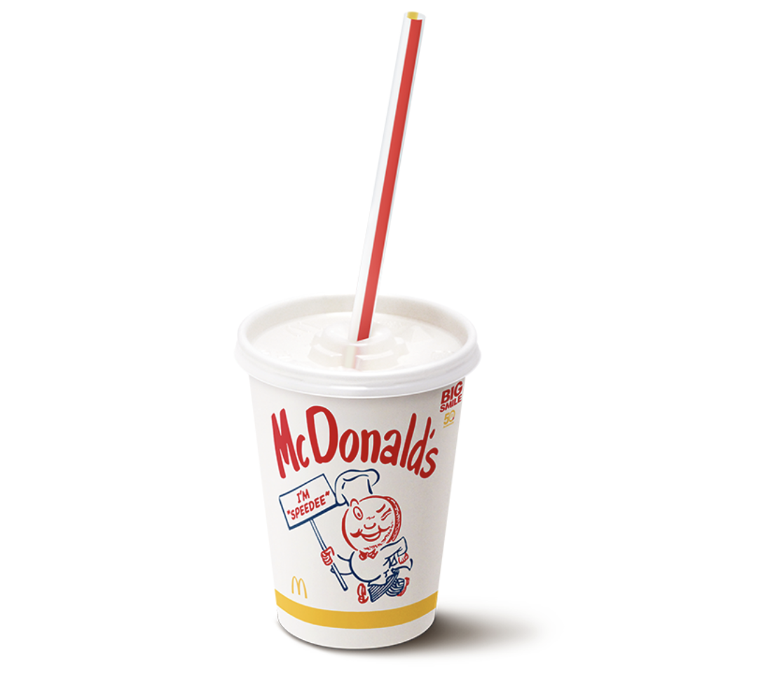 レトロ マクドナルドハッピーセット 2001 バスケ ボーリング