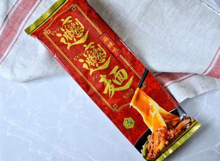 世界一画数の多い料理「ビャンビャン麺」がカルディに!未知の中華料理に挑戦の画像
