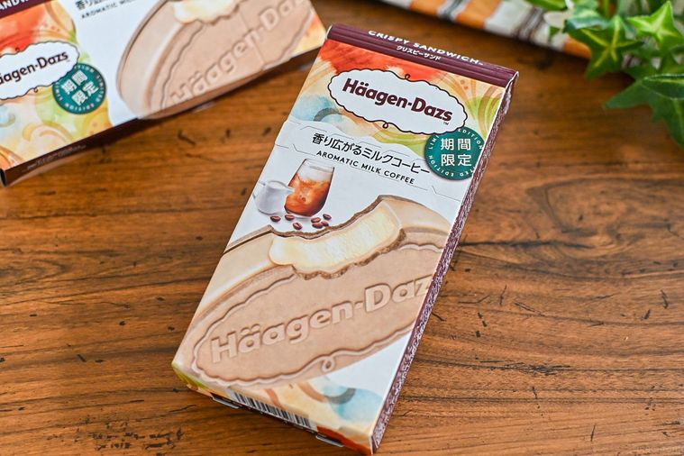 発売前の実食レポ!ハーゲンダッツ新作「クリスピーサンド 香り広がるミルクコーヒー」が上品な味すぎる【365日アイス女子】の画像